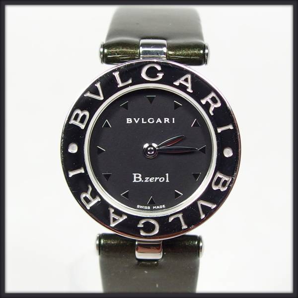 ブルガリ Bzero1 ビーゼロワン クォーツ レディース腕時計 らくうる方南町店 高価買取